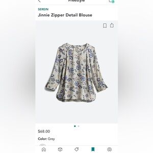 NWOT Serein blouse with zipper in back